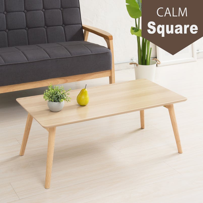 カームテーブル(スクエア)(ナチュラル)】 幅90cm×奥行45cm 机 つくえ