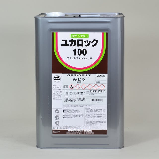 ロックペイント ユカロック100 ディープグリーン 082-0220 20Kg 水性