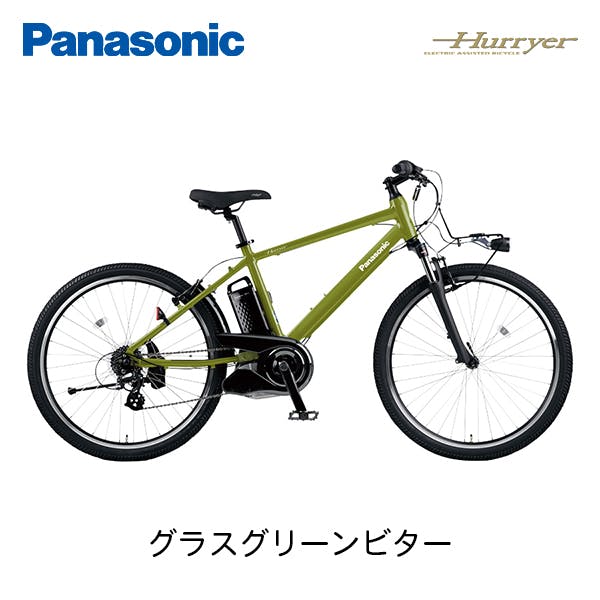 Panasonic(パナソニック)ハリヤ グラスグリーンビター 26インチ BE
