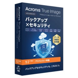 Acronis True Image Advanced - 1PC +50 GB - 1Y BOX (2026) - JP(対応