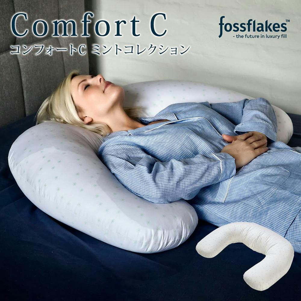 フォスフレイクス 枕 コンフォートC ミントコレクション 60×90cm