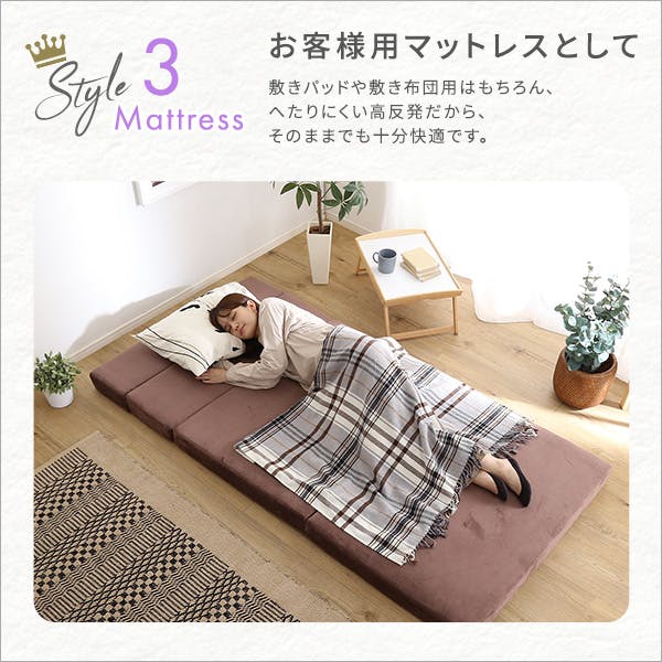 4 Way 折りたたみソファマットレス シングル 【Tatin-タタン