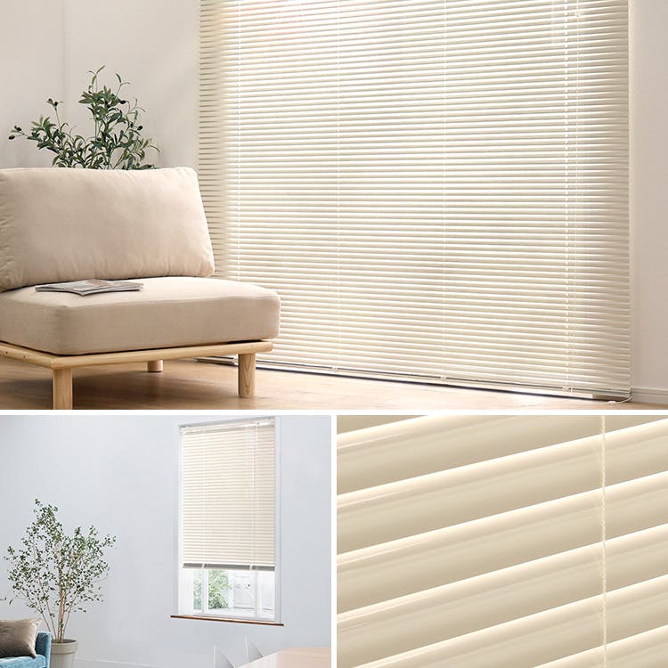 アルミブラインド 【幅178×高さ210cm】 アイボリー シンプル 上下昇降
