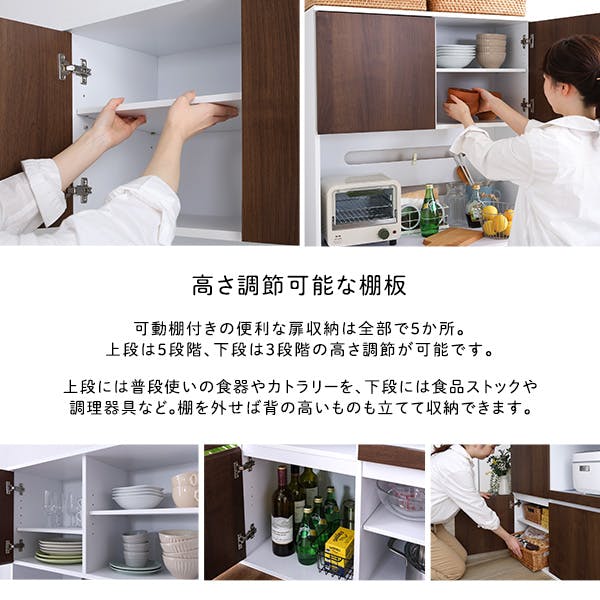 スリム食器棚 79cm幅／カラー：オーク／ お客様組立 ＃spst-1880--oak