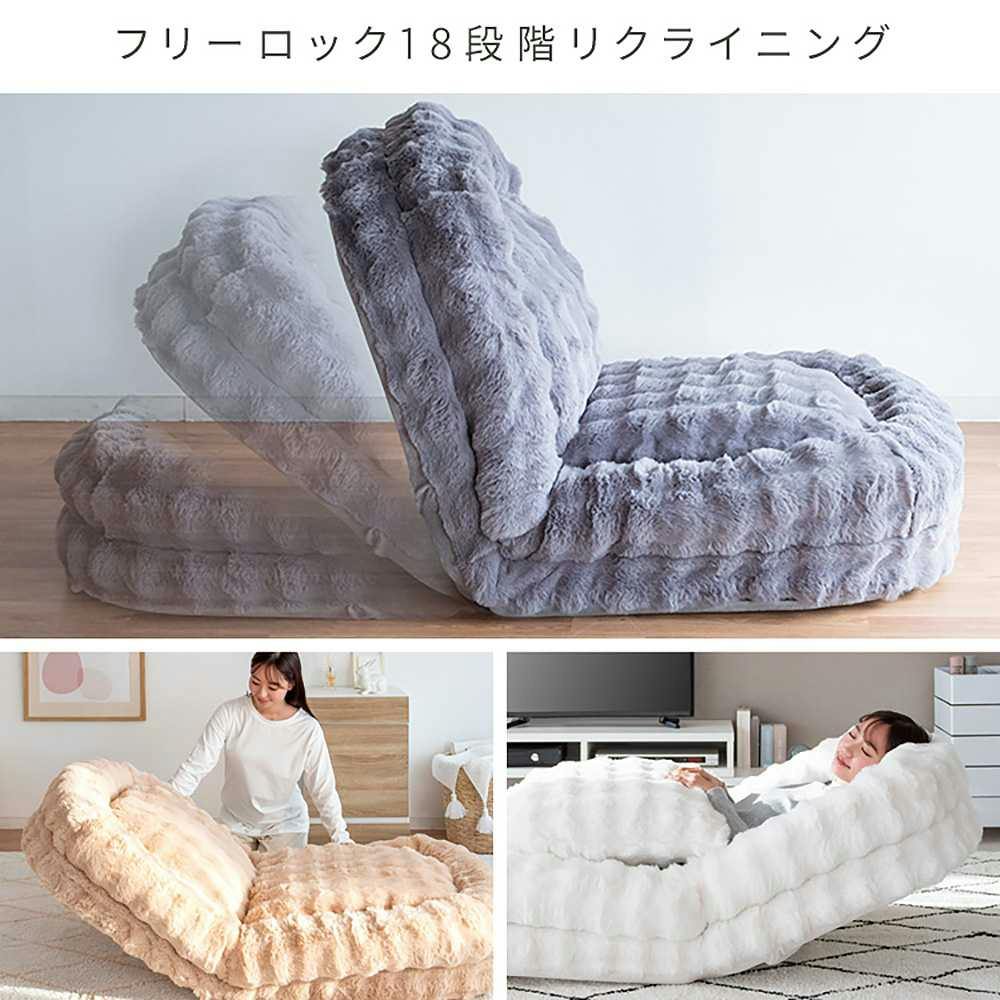 宮武製作所 MIYATAKE ふわとろソファベッド Foure（フール）ホワイト