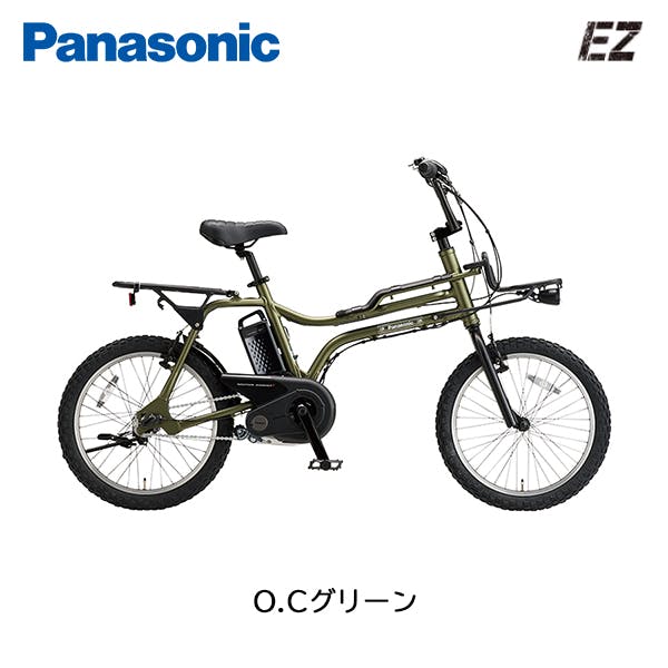 Panasonic(パナソニック)EZ O.Cグリーン 20インチ BE-FZ032G2 2025年