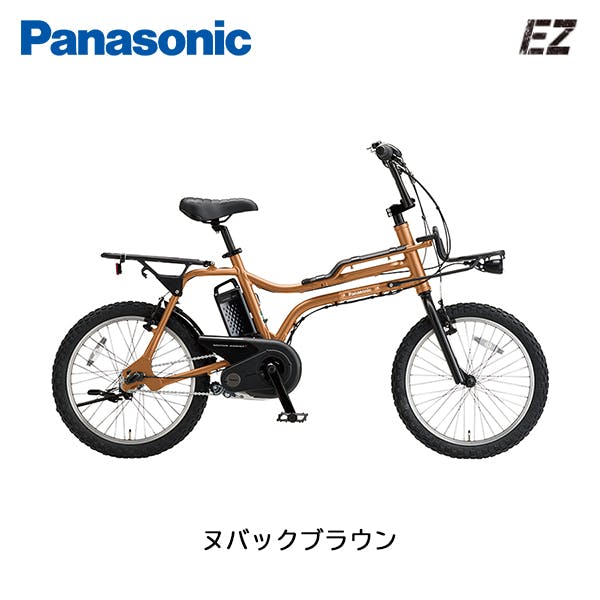 Panasonic(パナソニック)EZ デニムブルー 20インチ BE-FZ032V 2025年