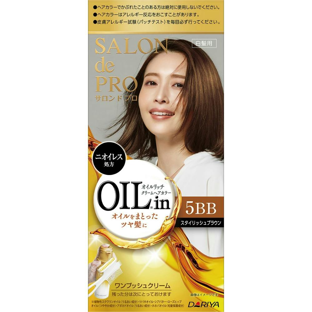 サロンドプロ オイルリッチクリームヘアカラー（白髪用） 5BB