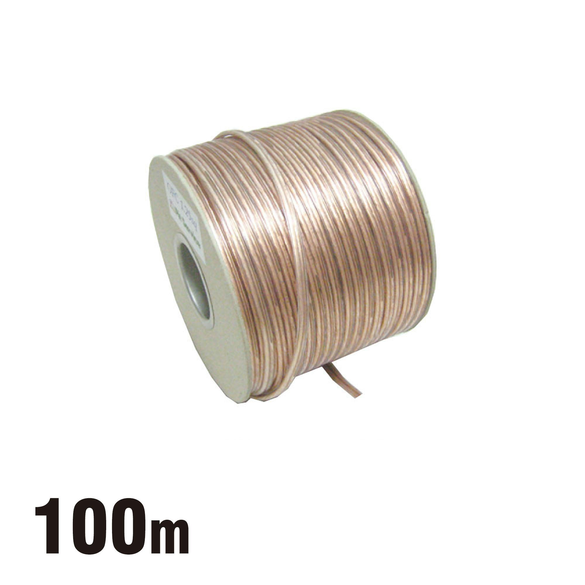 田中電線 OFC スピーカーケーブル AV1.25sq 100m 白 /クリアー