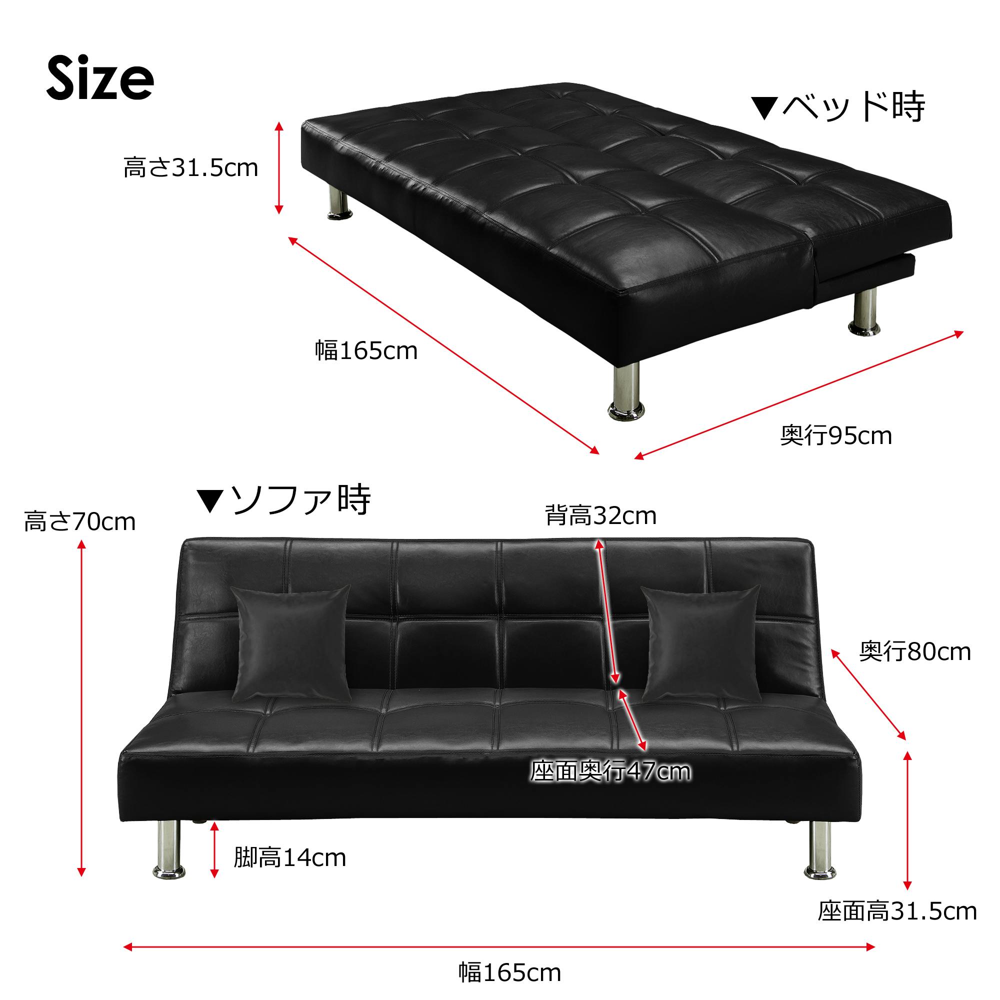 to meet ソファー ネロ2 ブラック 2人掛け ソファ 二人掛け コンパクト