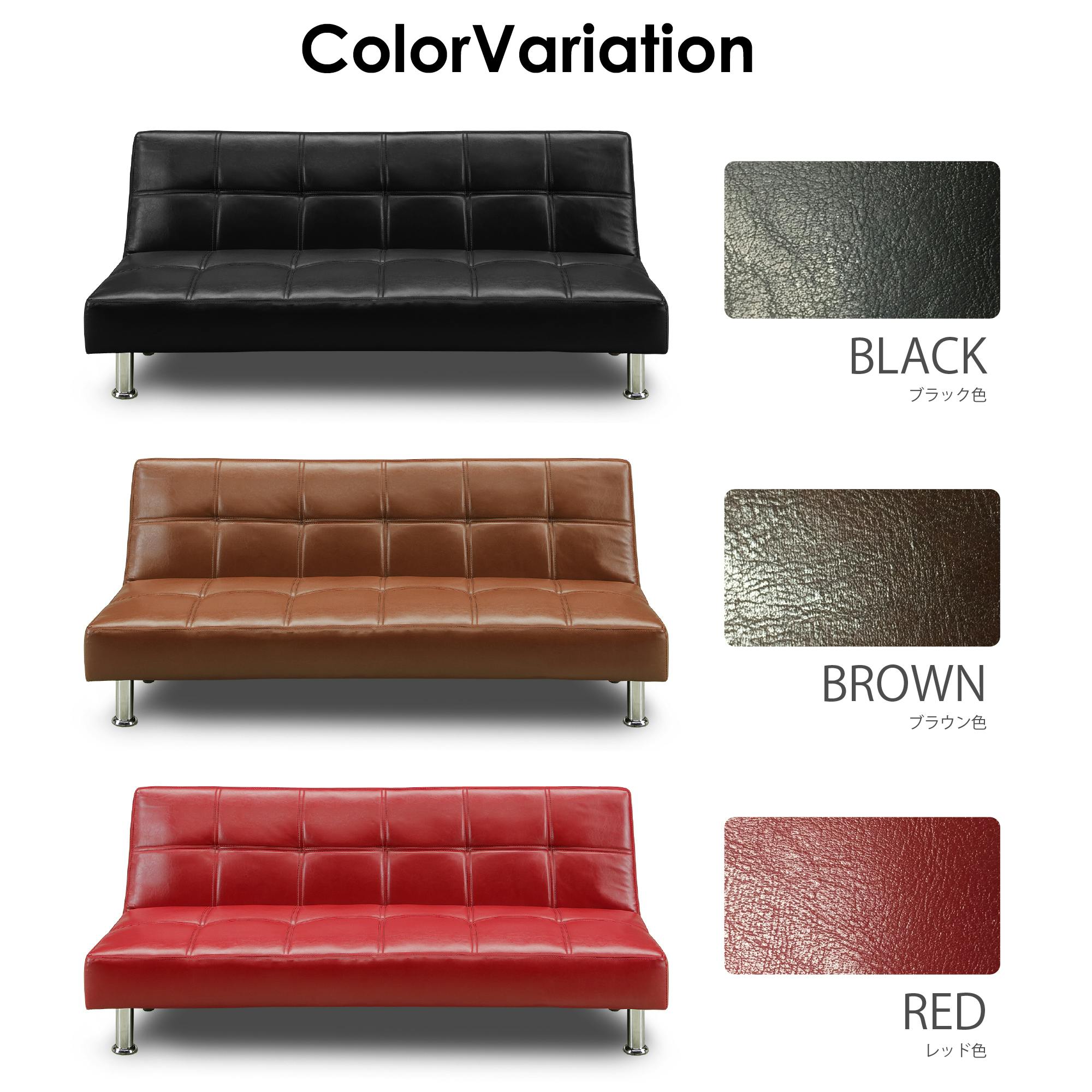 to meet ソファー ネロ2 ブラック 2人掛け ソファ 二人掛け コンパクト