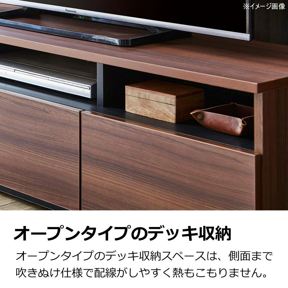 関家具 doi テレビボード リノア 幅150cm ブラウン テレビ台 411039