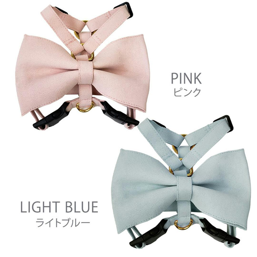 ONEKOSAMA OINUSAMA スウェード調 ビッグリボンハーネス 犬 猫 ライト