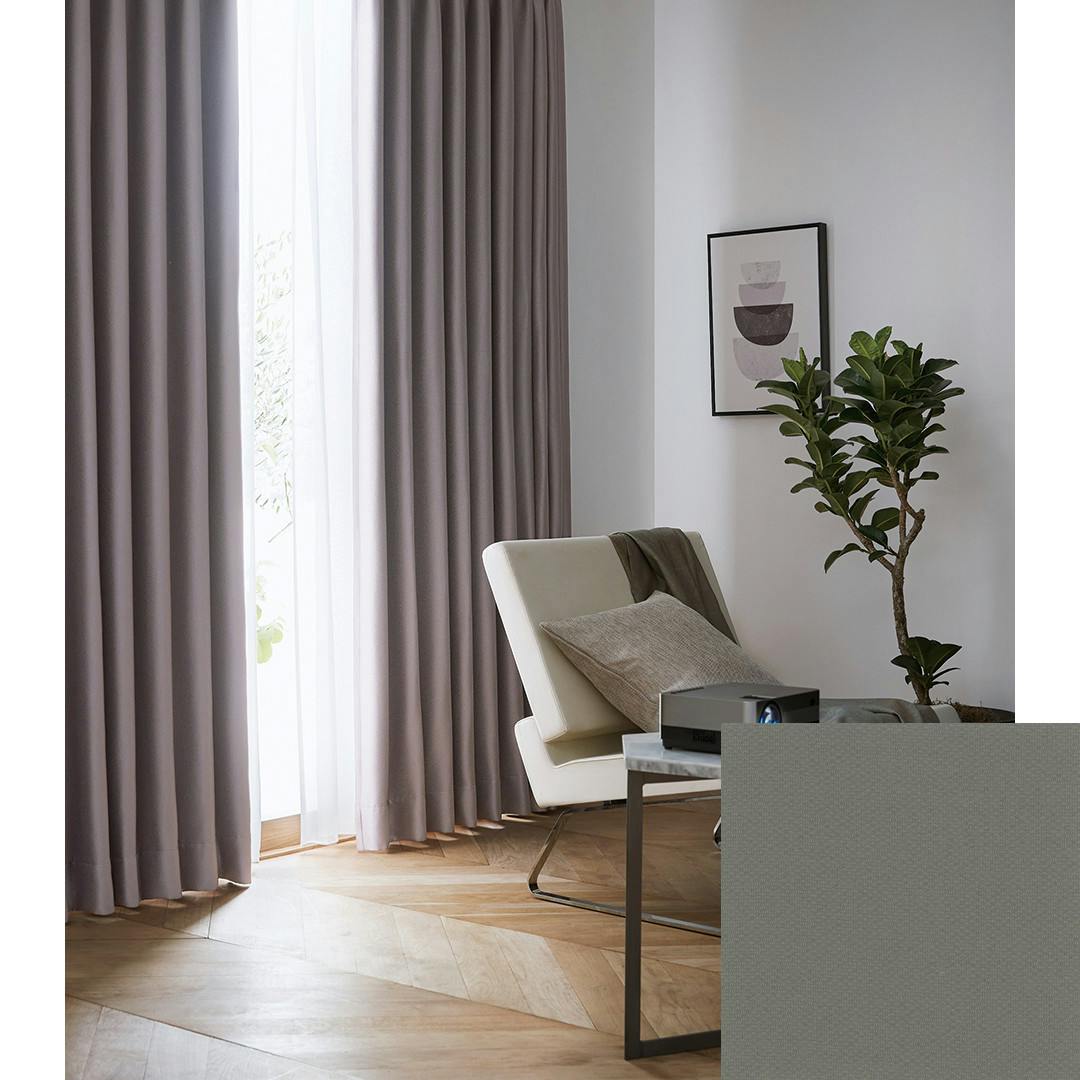 ドレープカーテン 幅150cm 丈210cmのおすすめ商品一覧(7/11