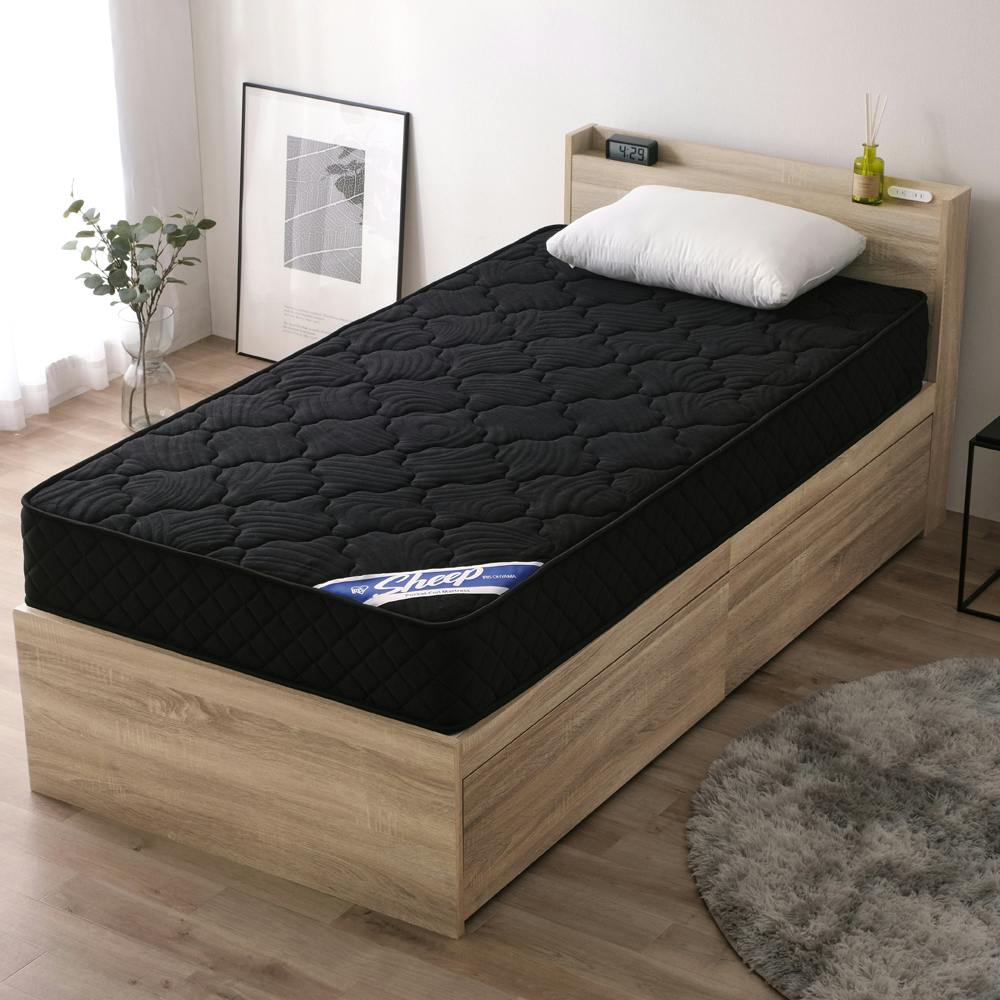 アイリスオーヤマ ポケットコイルマットレス PMTS20N-S ブラック 寝室