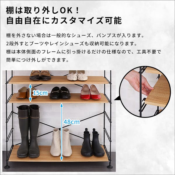 HomeTaste シンプルで使いやすいマルチラック【Wiser-ワイザー