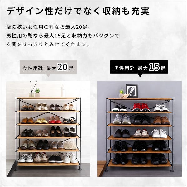 HomeTaste シンプルで使いやすいマルチラック【Wiser-ワイザー