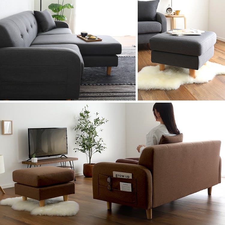 HomeTaste 3人掛けカウチソファ【Zecta-ゼクター】 ブラウン l字