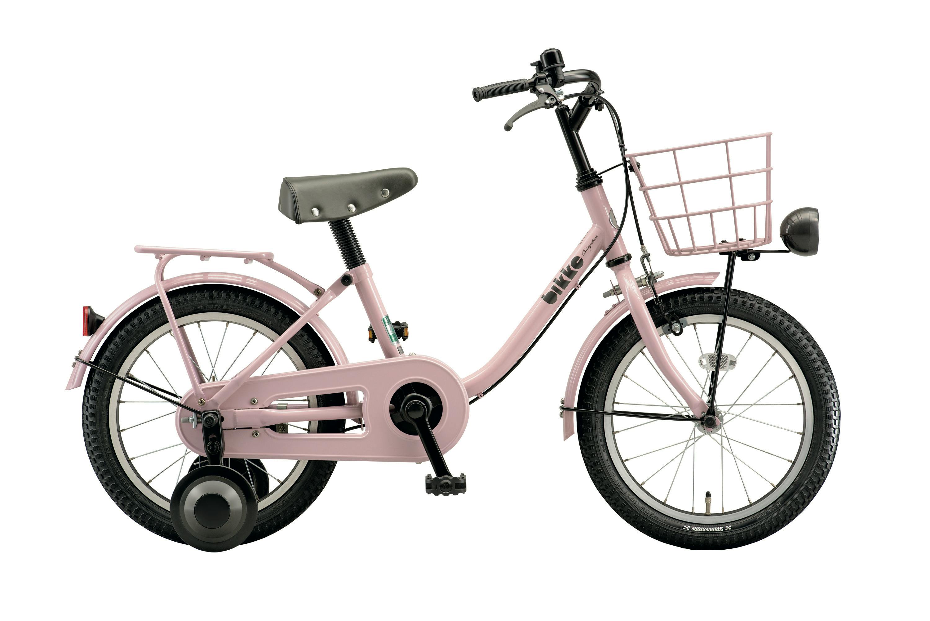 リノママ お引き取り限定 ブリヂストン 26インチ シュライン 7段ギア