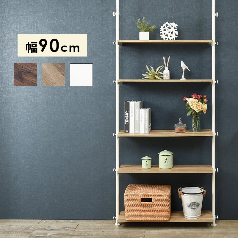 萩原スリーアイ HAGIHARA 突っ張りラック KTR-3156SW ホワイト