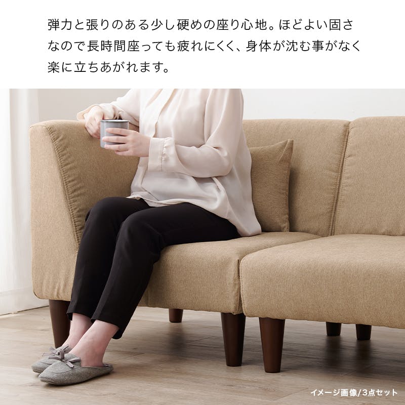 萩原スリーアイ HAGIHARA コーナーソファ フラットCN-GY グレー 幅71cm