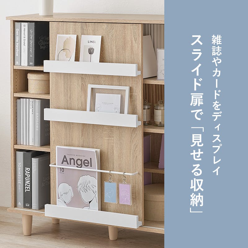 萩原スリーアイ HAGIHARA ブックシェルフ VKB-7273WN ブラウン 幅90.5