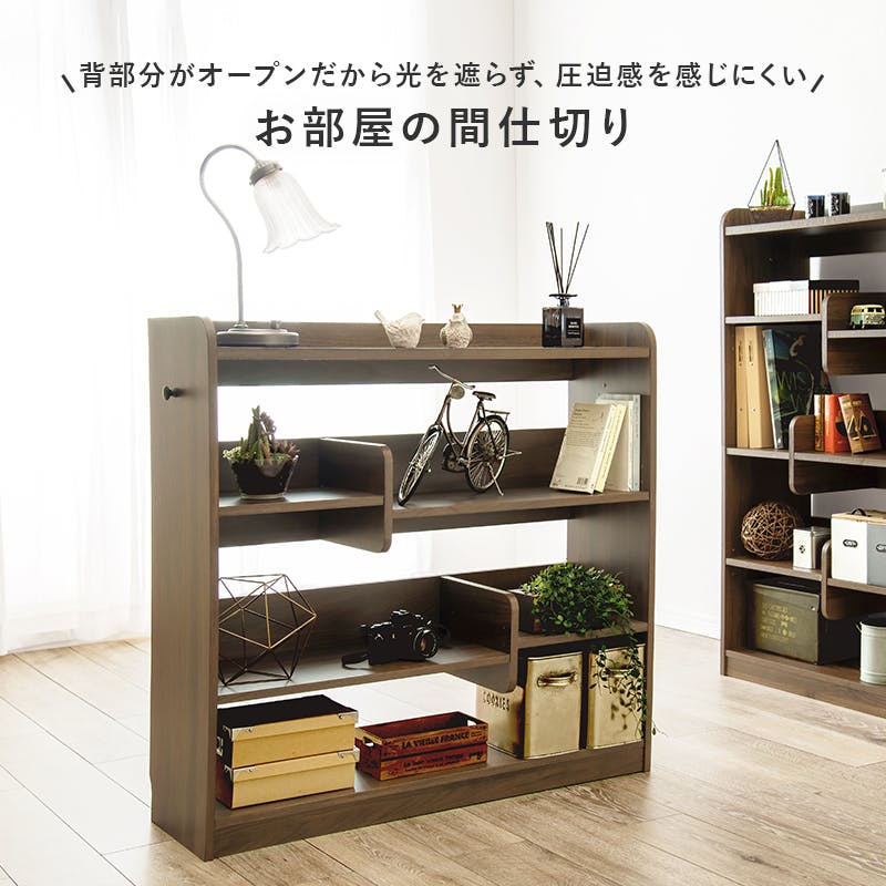 萩原スリーアイ HAGIHARA ディスプレイラック(ワイドタイプ) RCC