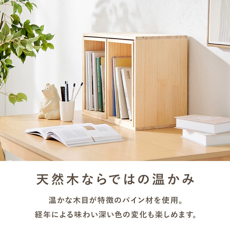 収納ボックス3点セット MUD-6876NA ナチュラル インテリア 家具 収納