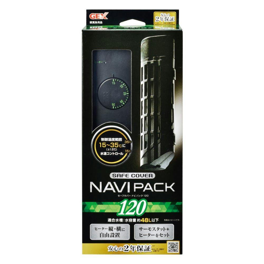 熱帯魚元気 オートヒーター SH80 | 水中生物用品・水槽用品 通販