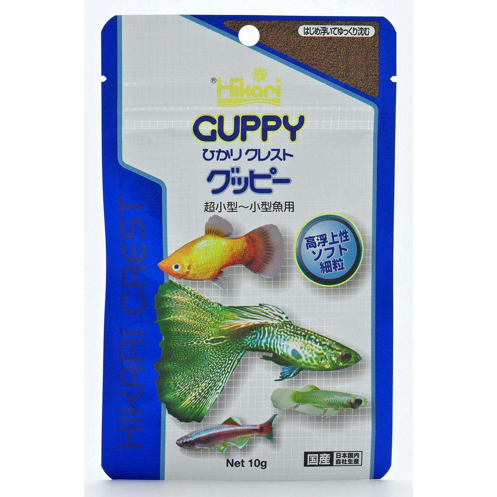 科学飼料研究所 リッチB 2kg （粒系0.24～0.42mm 稚魚～幼魚に最適）