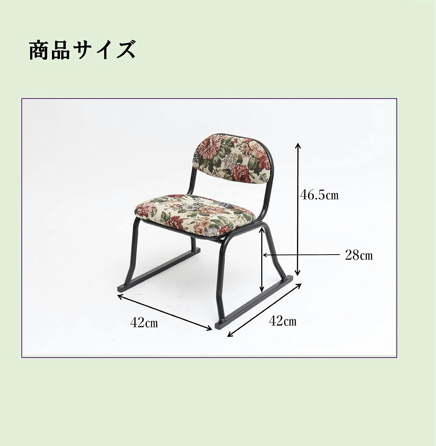 タック Vita 背付き和座敷チェア 2脚組 ブラウン TAN-833-2 畳の上で