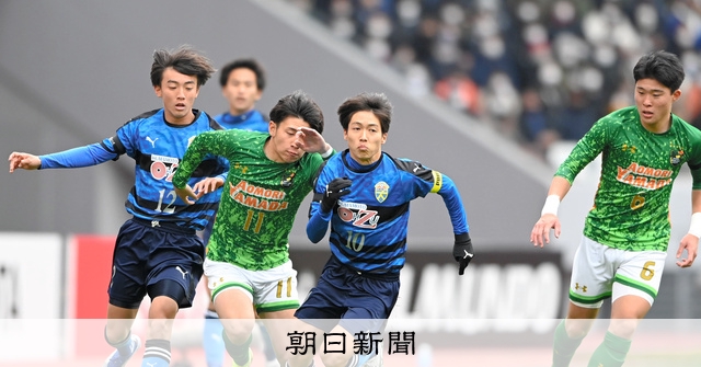 大津、優勝にあと一歩届かず 全国高校サッカー [熊本県]：朝日新聞