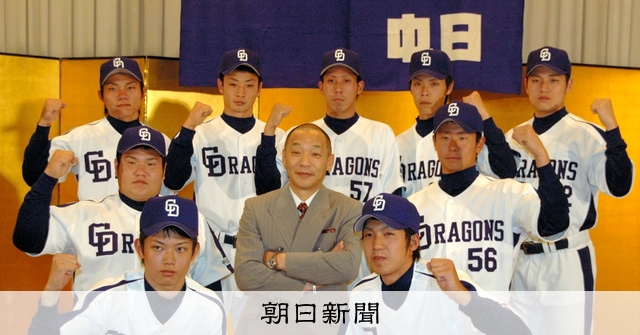 2000安打への道 中日ドラゴンズ・大島洋平が秘める3つの素質 [中日（中