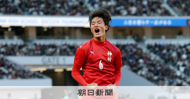 神村学園が鹿島学園を破り初優勝 高校サッカー、総体との2冠も達成
