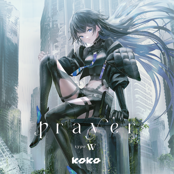 バーチャルシンガー幸祜、1stアルバム「prayer」リリース決定 - News