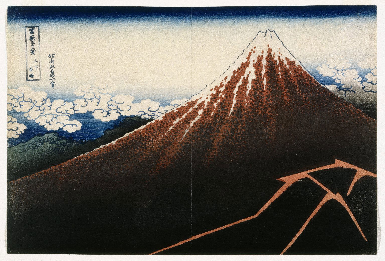 Rainstorm beneath the Summit, from the series Thirty-six Views of