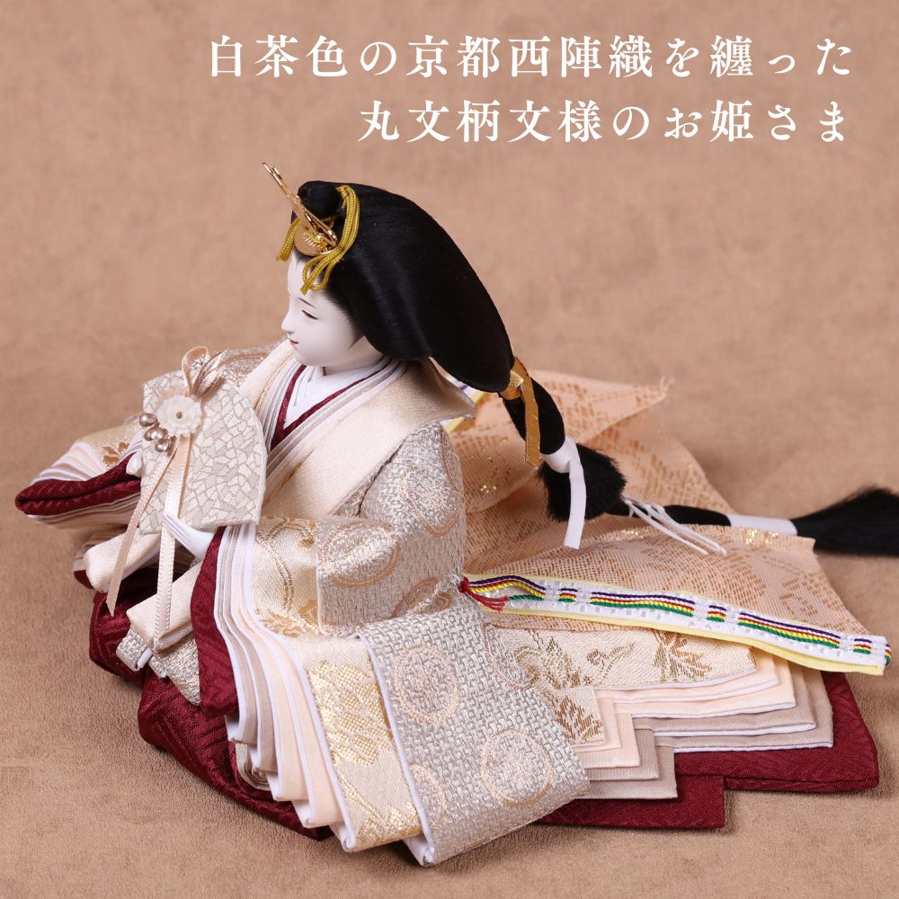 祈ドールの雛人形｜美和｜ケース飾り ｜雛人形（ひなにんぎょう）の祈