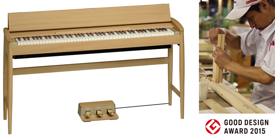 家具仕上げのデジタルピアノ KIYOLA（きよら） | Digiland（デジランド）