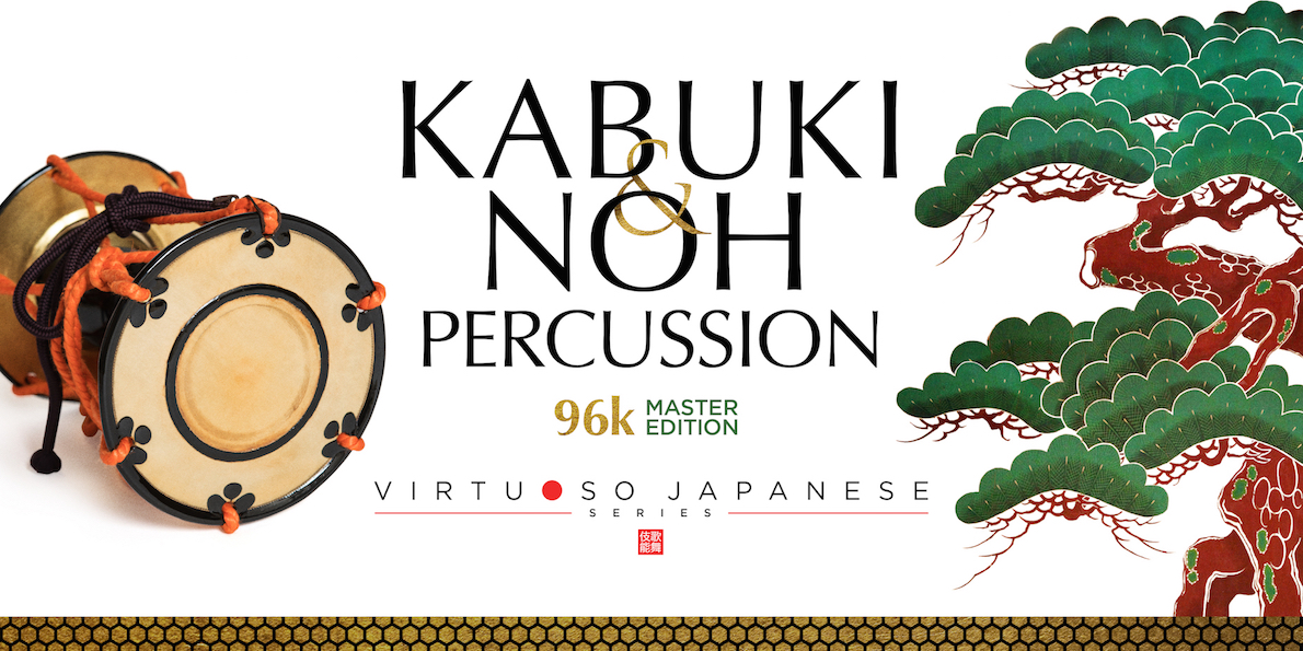 Sonica KABUKI & NOH PERCUSSION 96k For KONTAKT | 日本伝統芸能の