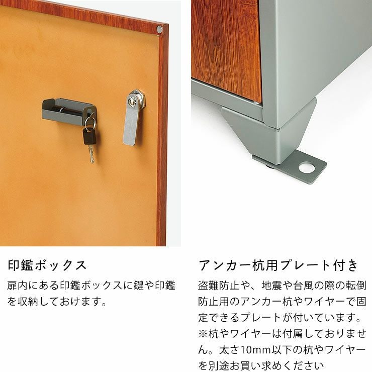 SETOCRA ポスト・置き配・宅配ボックス｜ポスト・置き配・宅配ボックス