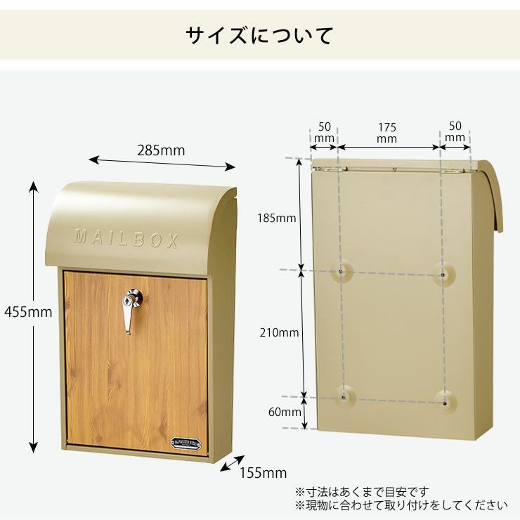 SETOCRA ポスト・置き配・宅配ボックス｜ポスト・置き配・宅配ボックス