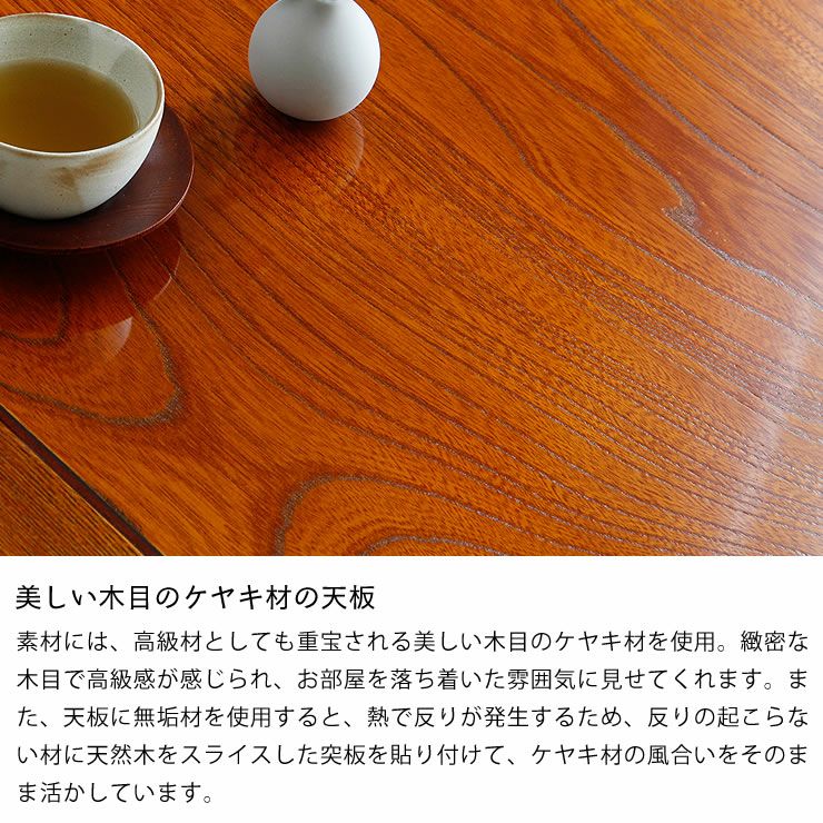 コタツ天板・こたつ天板単品正方形 90cm角木製（ケ こたつ天板のみ