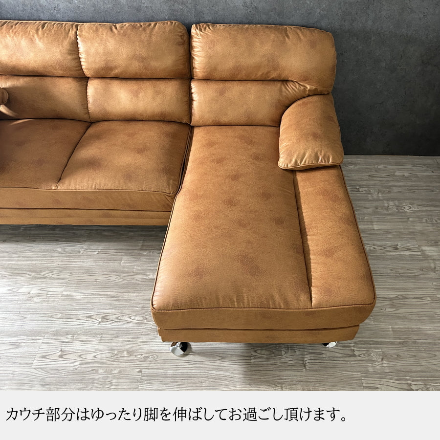 ソファー ソファ カウチソファ 3人掛けソファ L字 l字 3人掛け 三人用