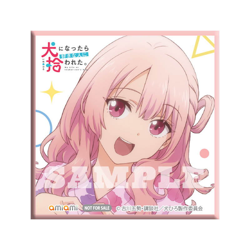 MUSIC｜TVアニメ「犬になったら好きな人に拾われた。」公式サイト