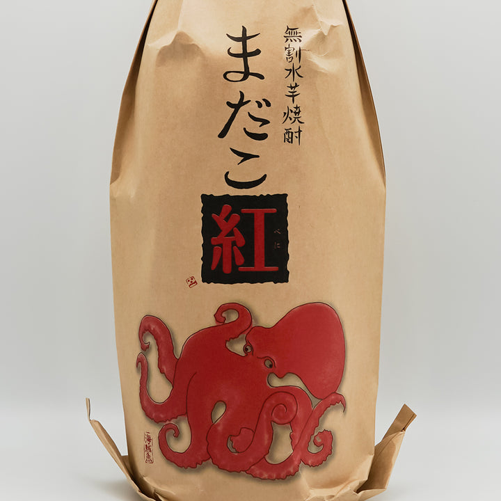 DSC00105_2_720x.jpg?v=1764643881