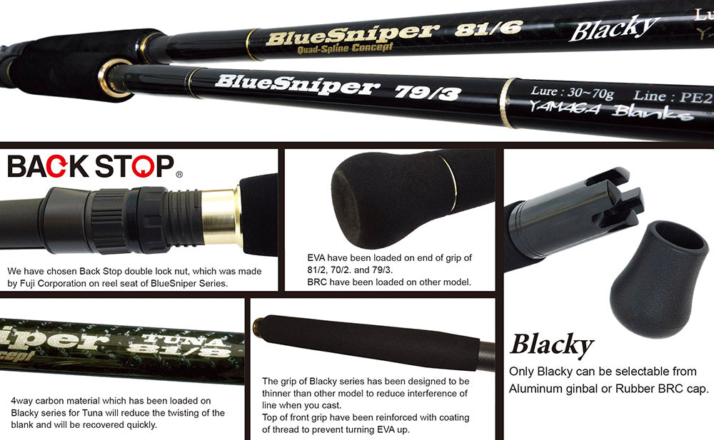ロッド YAMAGA Blanks YAMAGA BlueSniper 82/6 1_000000000152.png