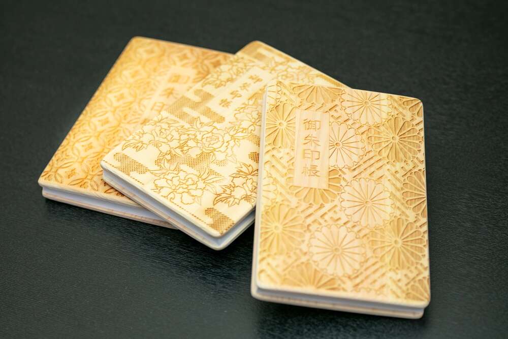 2025最新】伊勢市で購入できる御朱印帳特集 | 公益社団法人 伊勢市観光協会