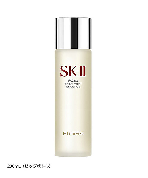 SK-ll（SK-ll） フェイシャル トリートメント エッセンス 通販