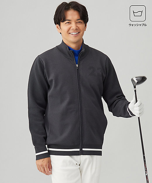 MEN】【ウォッシャブル】フルジップニットブルゾン