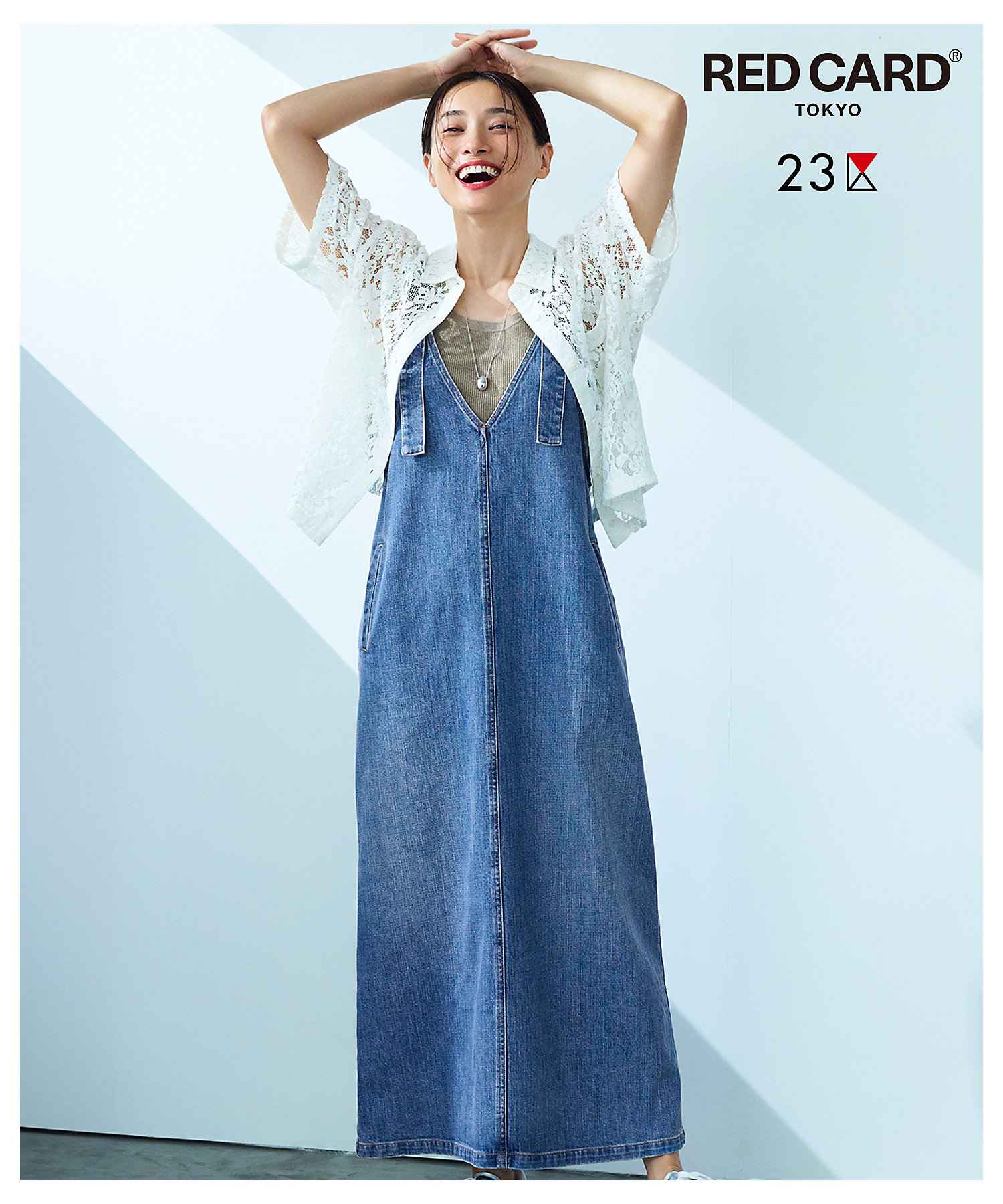 11008OPWWGA0224071001?$VS_1500$